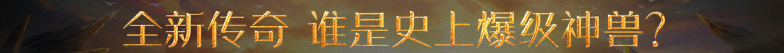 长兴县娱乐网